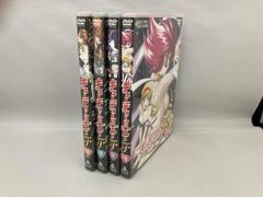 激レア・美品・全巻初版】キューティーハニーF 全4巻 飯坂友佳子 永井