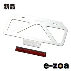 DAYTONA  デイトナ 軽量ナンバープレートスタビライザー リフレクター付き Mサイズ 原付用山型  クリアー D99661 (2492166)のサムネイル