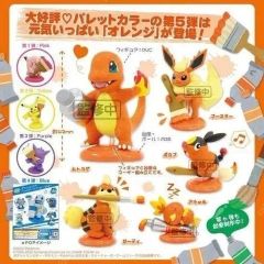 キーホルダー かみちゃまかりん ぴたテン デ・ジ・キャラット こげどん