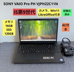 SONY VAIO Pro PH VJPH22C11N i5-16GB-120GB SSD Win11 - メルカリ