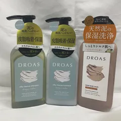 ◇ DROAS シャンプー/コンディショナー/ボディウォッシュ セット 【未開封/保管品】 ドロアス ヘアケア ボディケア バス用品 / 新品 071004のサムネイル
