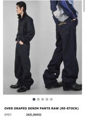 CS】coated wide denim pants (black) - メルカリ