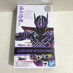 むつ54-0884】ヴァイスシュヴァルツ サイン 最強の魔法使い めぐみん