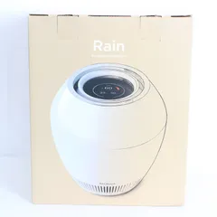 【新品】BALMUDA Rain AHM01JP-WH ホワイト 気化式加湿器 バルミューダ レイン 本体のサムネイル