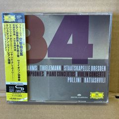 ブラックジャズボックス JAZZ CD 紙ジャケ20枚入り！ BLACK JAZZ BOX