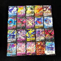 ポケモンカード アカマツ ノーマル 約100枚セット - メルカリ