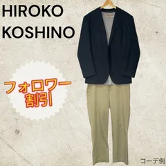 07058　HIROKO KOSHINO　ヒロココシノ　2つボタン　シングル　ジャケット　シルク混　ブラック　黒　サイズBB7　メンズのサムネイル