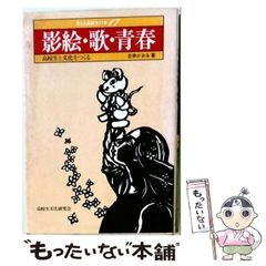 最終価格 木原千春 版画CERTAIN CAT ED30 kihara絵画 - メルカリ