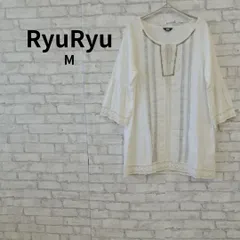 RyuRyu 七分袖チュニック ホワイト レース装飾 M 古着のサムネイル