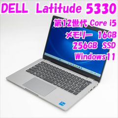 最終値下/状態良】DELL XPS 13 9300 32GB 1TB US配列 - メルカリ