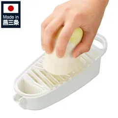 おろし器 フルベジ 水切付おろし （ おろし 大根おろし 薬味おろし 薬味 日本製 水切り 容器 受け皿付き すりおろし 大根 だいこん ダイコン )のサムネイル