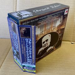 ブラックジャズボックス JAZZ CD 紙ジャケ20枚入り！ BLACK JAZZ BOX