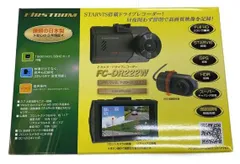 2026年最新】ドライブレコーダー frcの人気アイテム - メルカリ