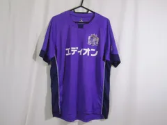 Jリーグオフィシャルグッズ　サンフレッチェ広島　石原直樹選手　コンフィットTシャツ　メンズ　M　パープル　紫のサムネイル