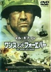ワンス アンド フォーエバー('02米)〈2枚組〉 ワンス アンド フォーエバー('02米)〈2枚組〉 - メルカリ