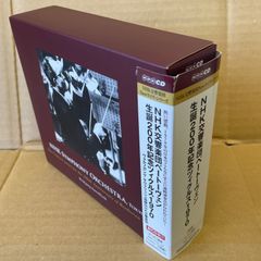 ブラックジャズボックス JAZZ CD 紙ジャケ20枚入り！ BLACK JAZZ BOX
