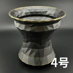 【塗装／黒金】3Dプリンター鉢 4号サイズ 作家鉢のサムネイル