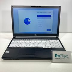 ☆格安美品WinXP☆富士通15.6インチ HD+高解像度ビジネスノートPC