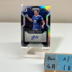 トレーディングカード MTG オリジナル、アシエン・エメトセルク