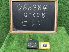 中古】プロボックス DBE-NCP165V フロントメンバー 51201-52107 自社