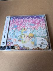 新品CD 超ときめき♡宣伝部 / すきすきすきすきすきすきっ