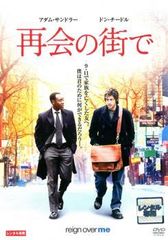 中古】 プランダラ (8巻セット) [レンタル落ち] [DVD] - メルカリ