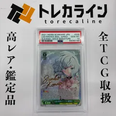 2026年最新】紺野純子 サインの人気アイテム - メルカリ