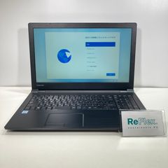 すぐ使用可能：東芝dynabook T75 Core i7 バッテリーNG - Mercari