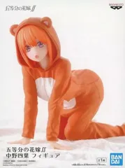 フィギュア 中野四葉 「五等分の花嫁∬」 フィギュア【10日以内発送】のサムネイル