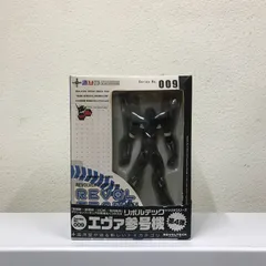 【新品未開封】リボルテック　エヴァ参号機　フィギュアのサムネイル