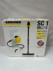 2026年最新】ケルヒャー スチームクリーナー ジャパネットの人気