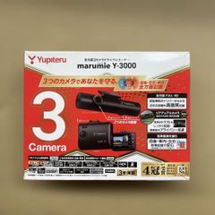 ユピテルyupiteru Y-3300＋接近検知マイクロ波センサセット新品未使用