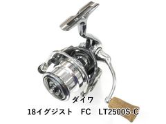 ダイワ 美品 初期型 05 EXIST 2500 スピニングリール おまけ付き ダイワ 美品 初期型 05 EXIST 2500 スピニングリール おまけ付 - メルカリ