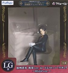 刀剣乱舞】へし切長谷部 祝装ver. ぬーどるストッパーフィギュア