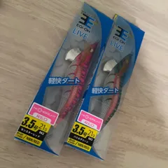 YAMASHITA  EGI-OH エギ王  ライブ  3.5号  ネオンブライト  490GLOWのサムネイル