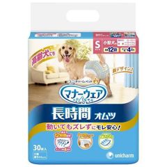 マナーウェア 犬用おむつ42枚•38•36枚入り576枚セット マナーウェア 犬用おむつ42枚•38•36枚入り576枚セット - メルカリ