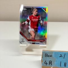 トレーディングカード MTG オリジナル、アシエン・エメトセルク
