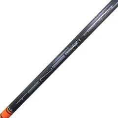 2026年最新】tensei ck pro orange ピンの人気アイテム - メルカリ