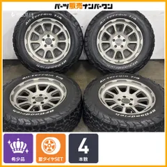 【カスタム用に】BLACK RHINO 17in 8J +10 PCD112 BFグッドリッチ オールテレーン T/A KO2 245/65R17 アウディ Q5 ベンツ GLC 即納可能のサムネイル