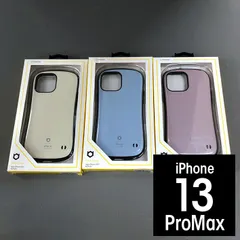 HAMEE ハミィ iFace First Class iPhone13ProMax スマホケース  KUSUMI  くすみカラー くすみホワイト 3916  くすみブルー 3923  くすみパープル 933930のサムネイル