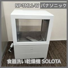 N-7078] エレキギター Vintage born in the States developed in JAPAN