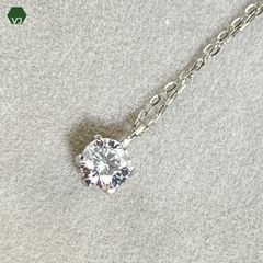 34-39】一粒ダイヤモンド ネックレス D0.32ct【中古】【PT900/PT850 