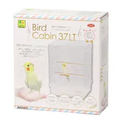 三晃商会 バードキャビン 37 LT 鳥用品のサムネイル
