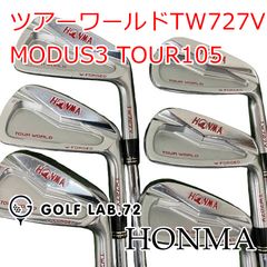 ホンマ Twin Marks TM-503 レフティ ゴルフ アイアン8本セット - メルカリ