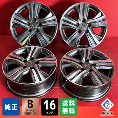 中古ホイール[16x6.0+50 114.3/5H  ホンダ RP系ステップワゴンスパーダ純正] 4本SETのサムネイル