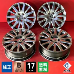 中古ホイール[17x7.0+45 114.3/5H  トヨタ クラウンマジェスタ純正] 4本SETのサムネイル