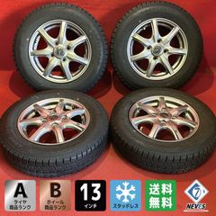 中古スタッドレスタイヤホイールセット【265/65R17 GOODYEAR ICE NAVI