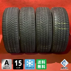 中古スタッドレスタイヤ【185/60R15 BRIDGESTONE VRX3】 4本SETのサムネイル