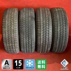 中古スタッドレスタイヤ【185/60R15 BRIDGESTONE VRX3】 4本SETのサムネイル