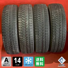 2026年最新】vrx3 155/65r14の人気アイテム - メルカリ